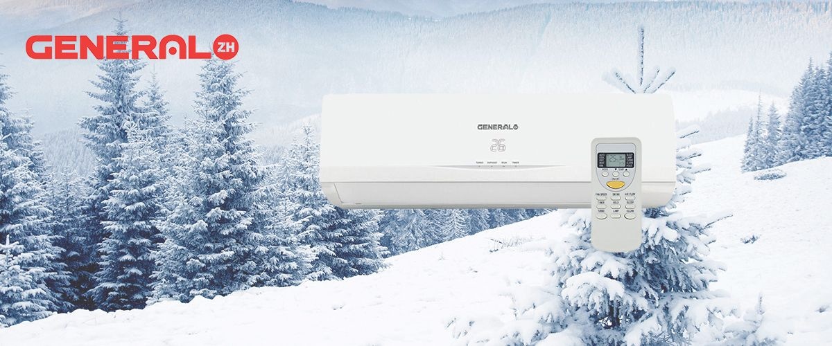 کولر گازی و محصولات جنرال ZH