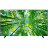 تلویزیون 4K ال جی 50UQ8050