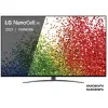 تلویزیون 4K ال جی 86NANO86