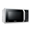 خرید مایکروویو سامسونگ MC28H5015AW