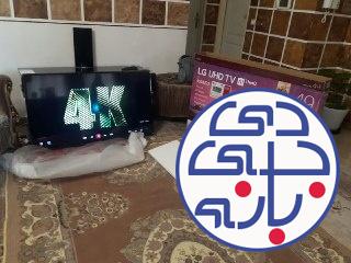 اقای علی مولایی
