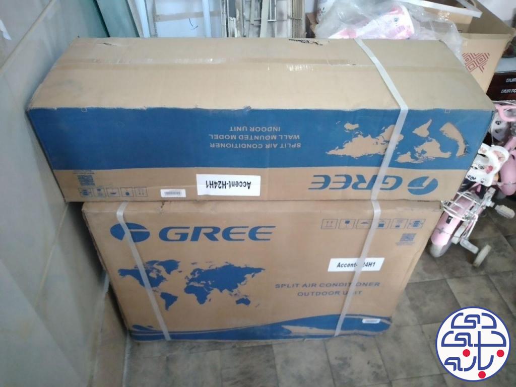 آقای صفاران