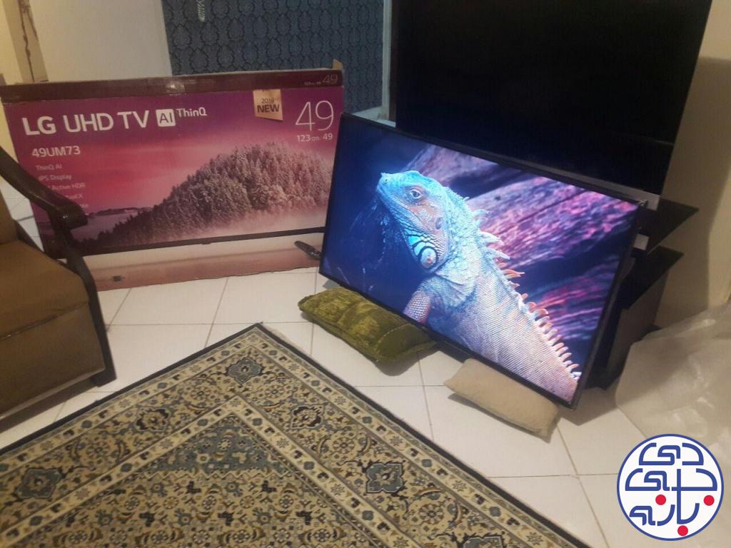 پیام سعادتمند