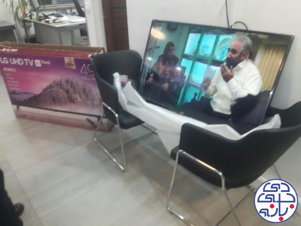 سید مهدی خسروی