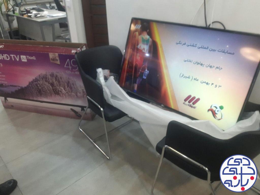 سید مهدی خسروی