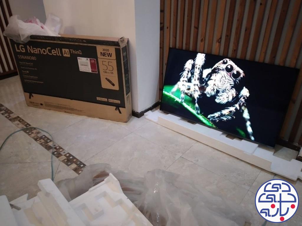 آرمان فخرایی