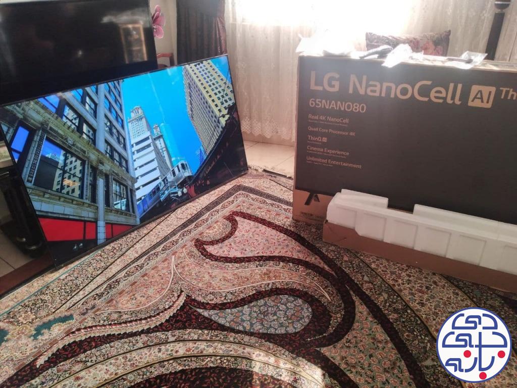 علی خوانساری