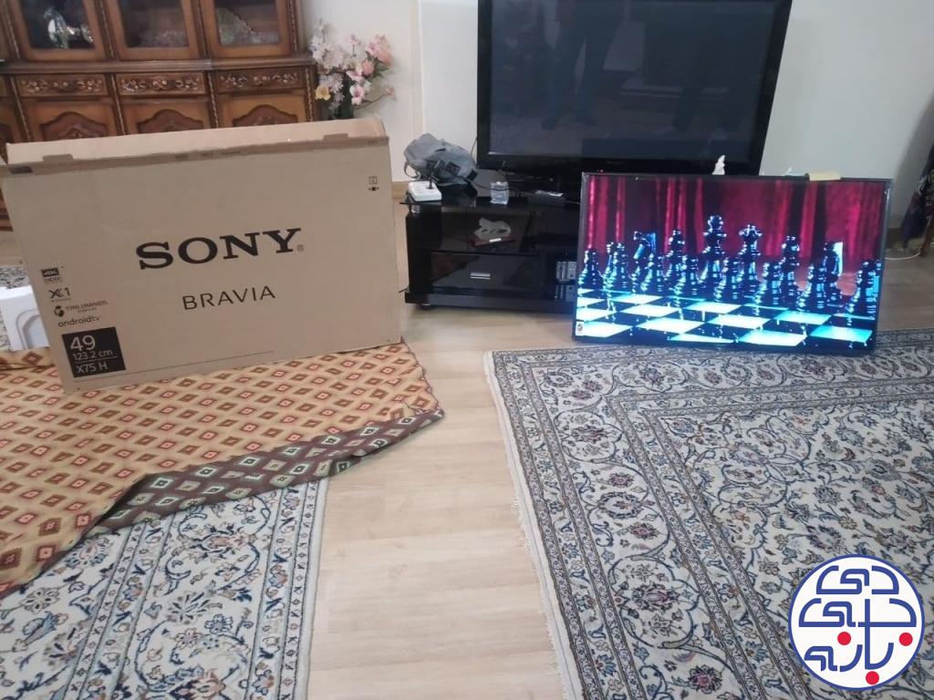 جمال شهبازی