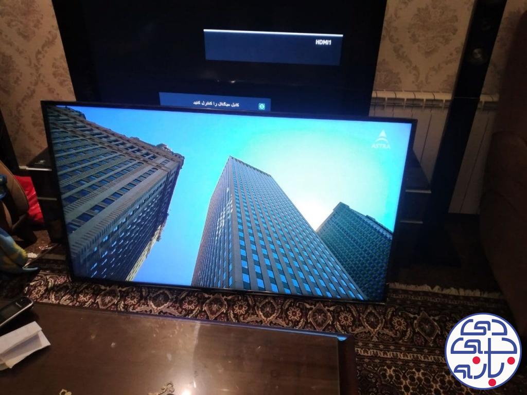 منیژه عظیم ستاره