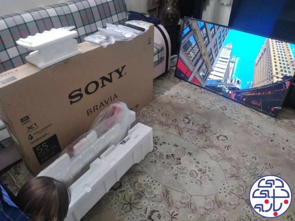 سلامت جعفری