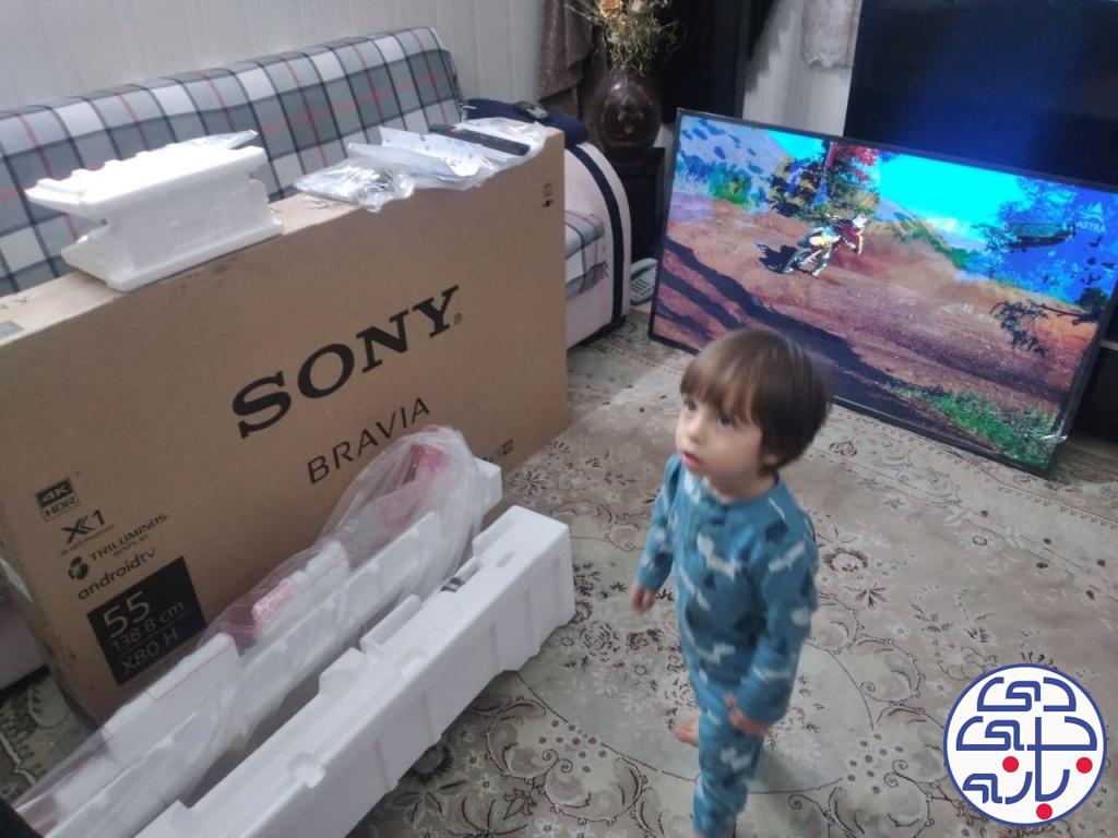 سلامت جعفری