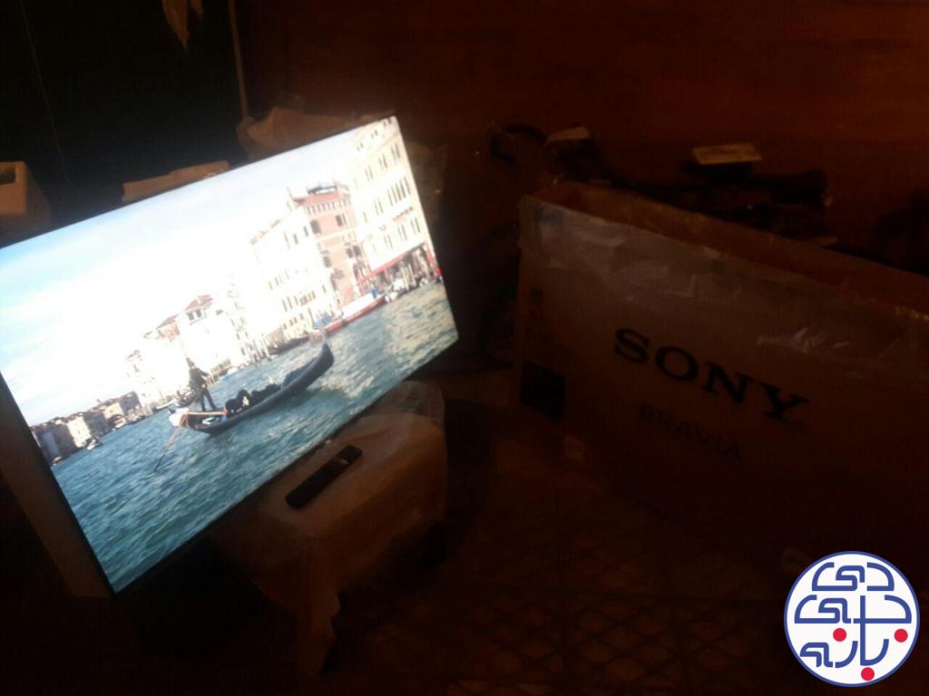 هادی کاشی زاد