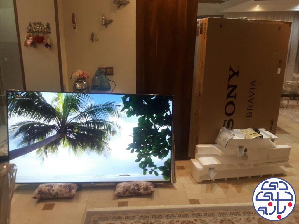 محمود صفاریان