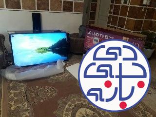 اقای علی مولایی