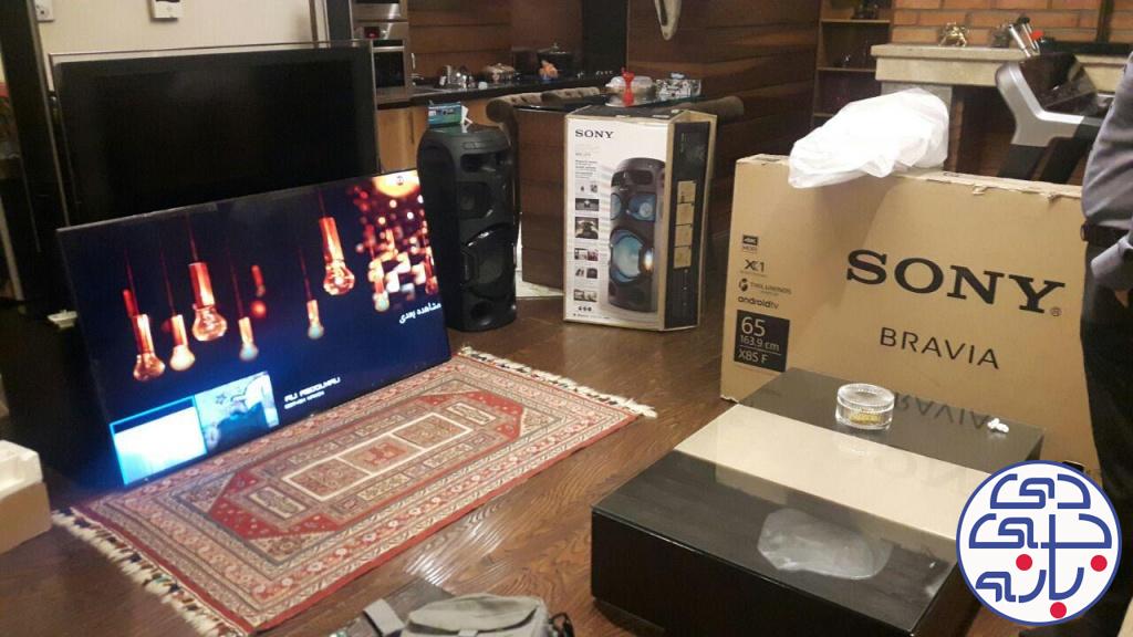 مازیار مقدم فرد