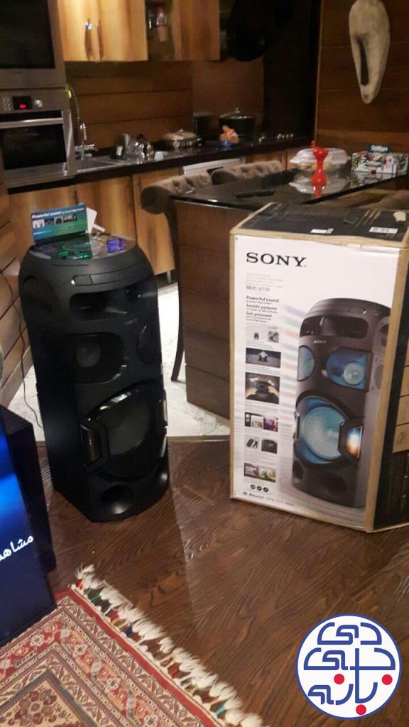 مازیار مقدم فرد