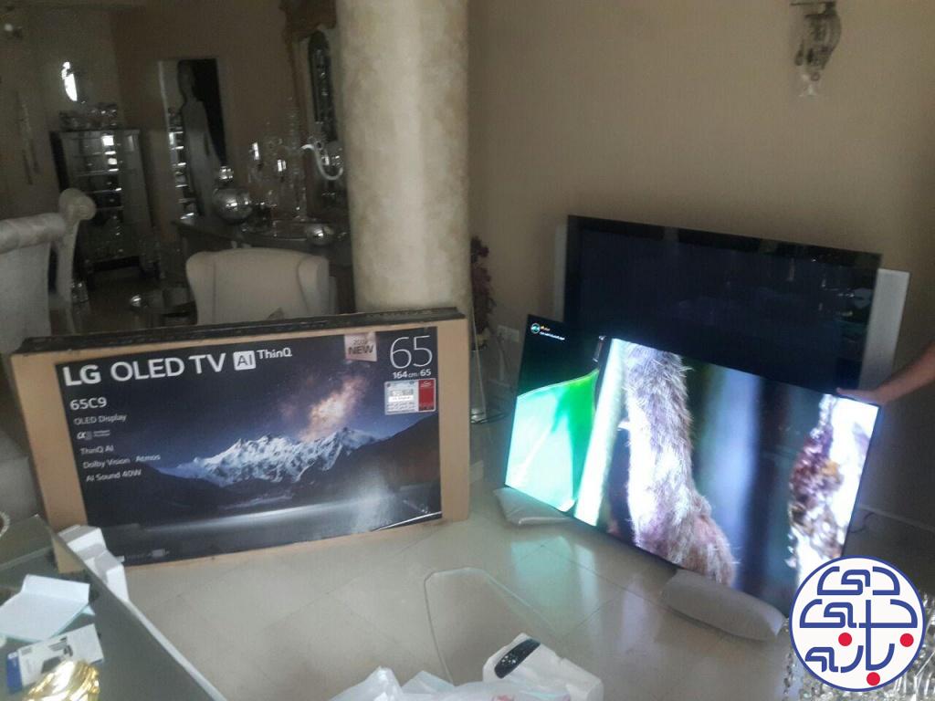 آبتین ناصریان