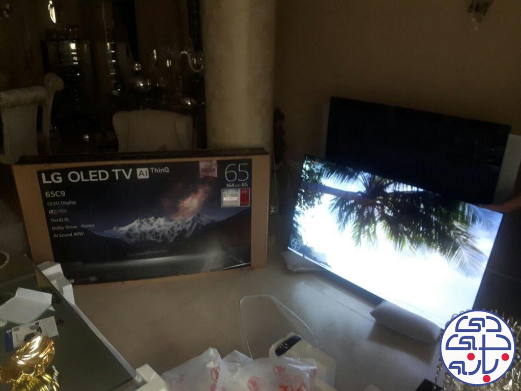 آبتین ناصریان