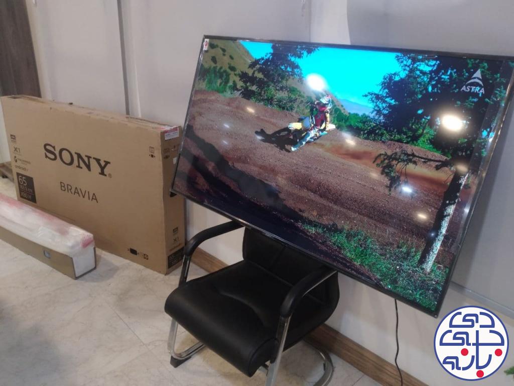 محمدمهدی جعفری