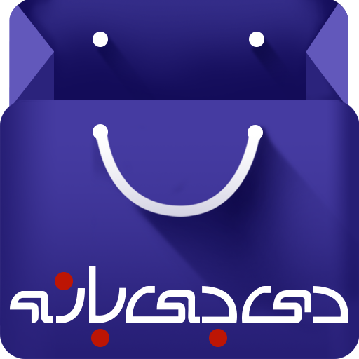 موتور برق و پاور استیشن بی پی آی