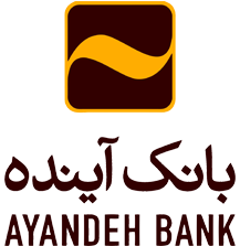 درگاه پرداخت بانک آینده