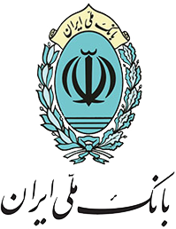 درگاه پرداخت بانک ملی