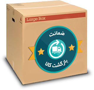 ضمانت بازگشت کالا